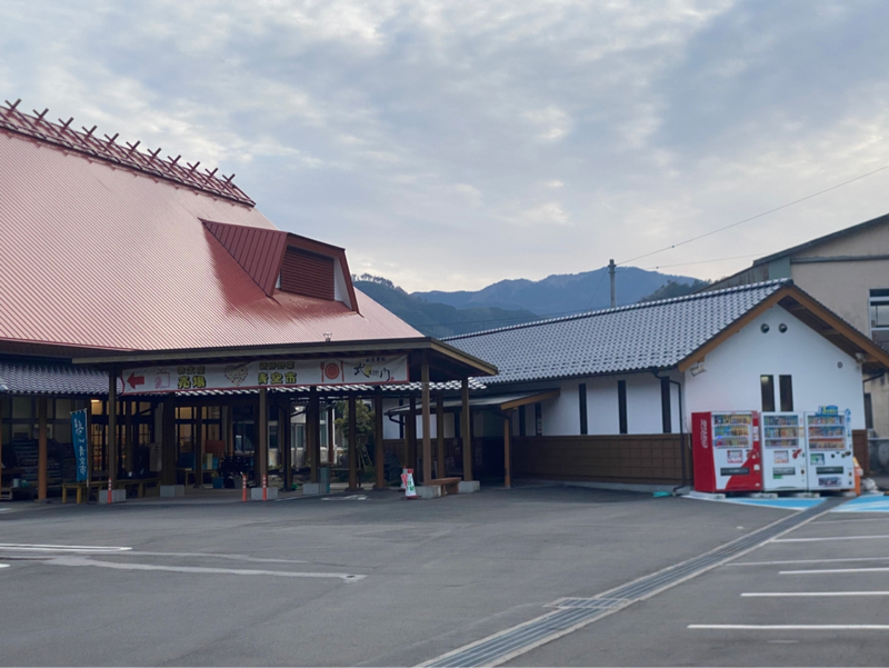 本日3回目は日吉夢産地から