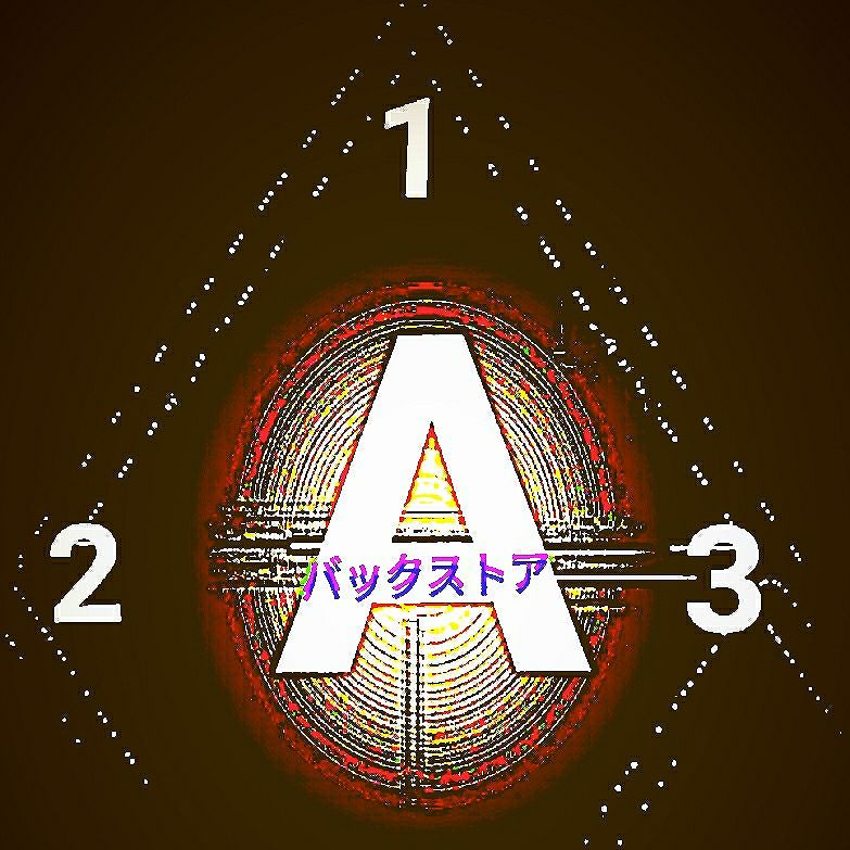 new EP SAMPLE