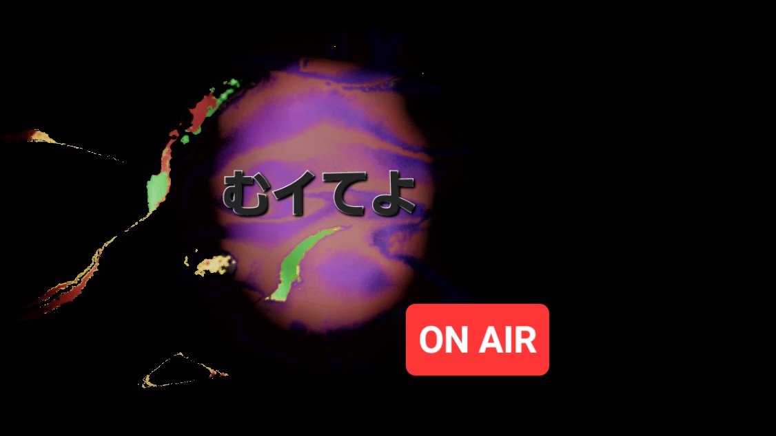 おかえりなさいませ.wav