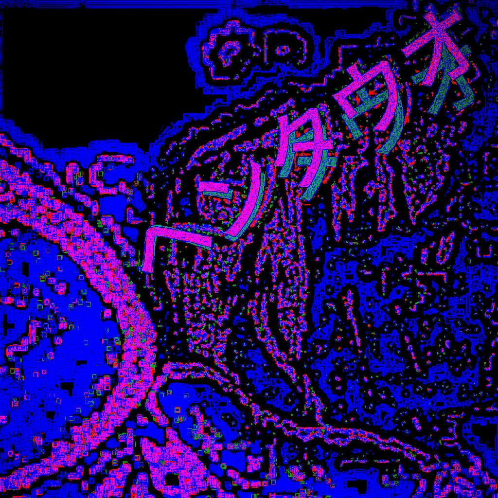 鶴水栄斗　ヘンタウオ