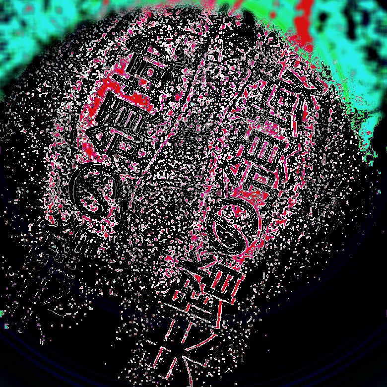 鶴水栄斗　未踏の領域