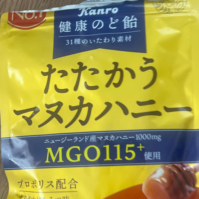 Q3：有意義な時間の使い方って？