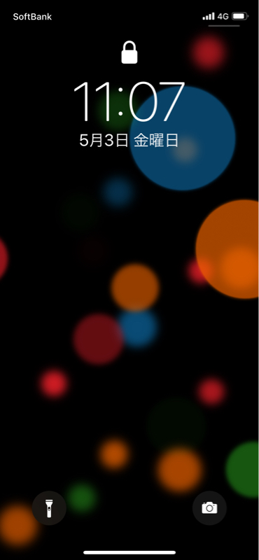 精神障害のある人