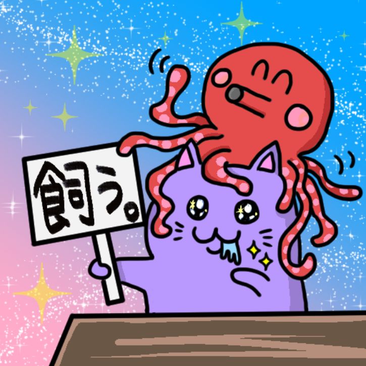 背水のさかなTalk(再)