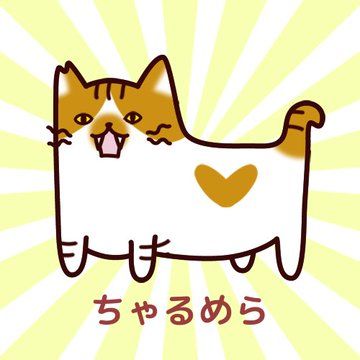 #10 無理ゲーな日常