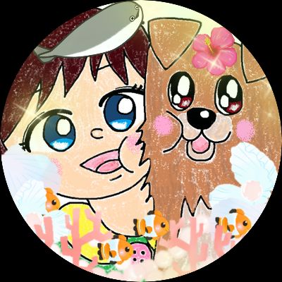 にびいろ