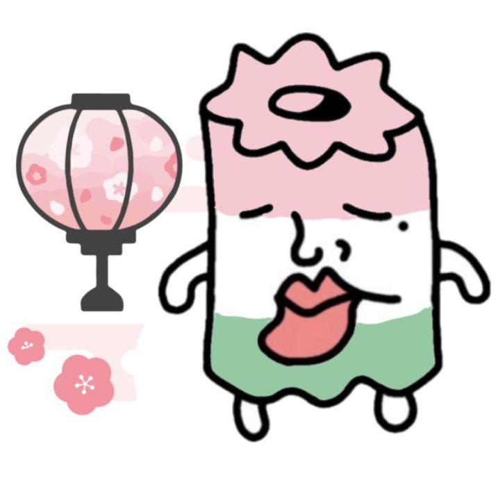 🛎ちくわぶ