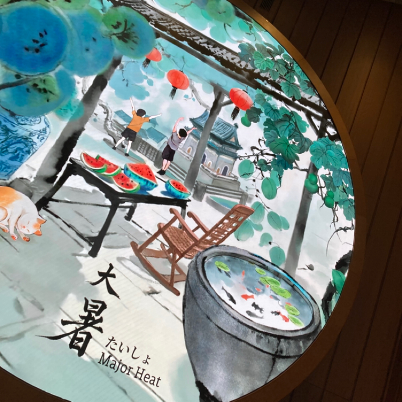 初の収録！ご挨拶と私のマイブーム