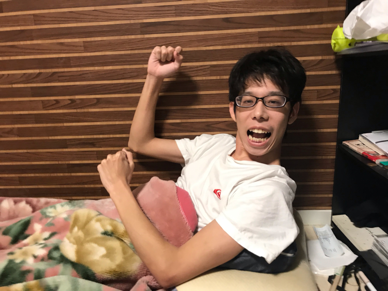 なるみとあかまつ