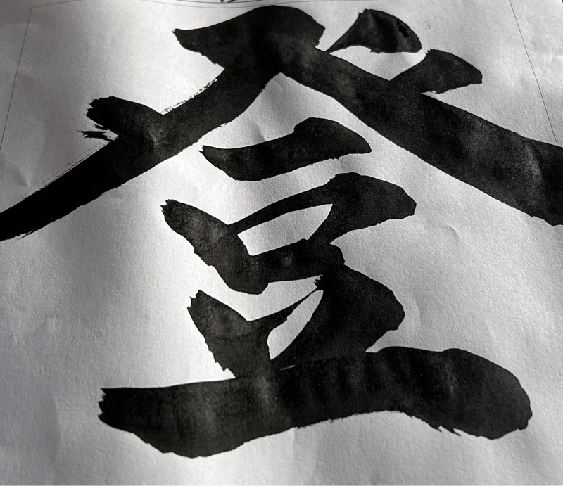 Ep.9 お金ってなんだろう