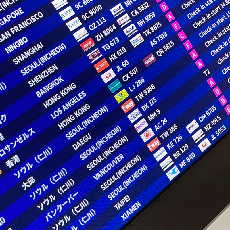 Ep.10 ゲスト回、spoken in some languages