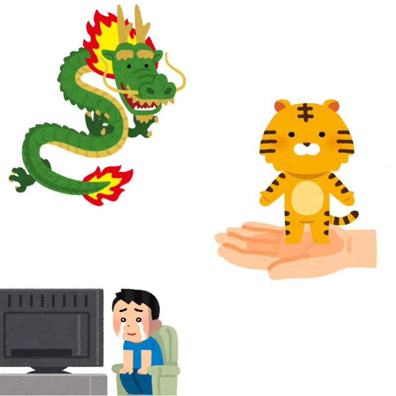 【第5回 サムネお便り】画像だけでリスナーからのメッセージを読み取る