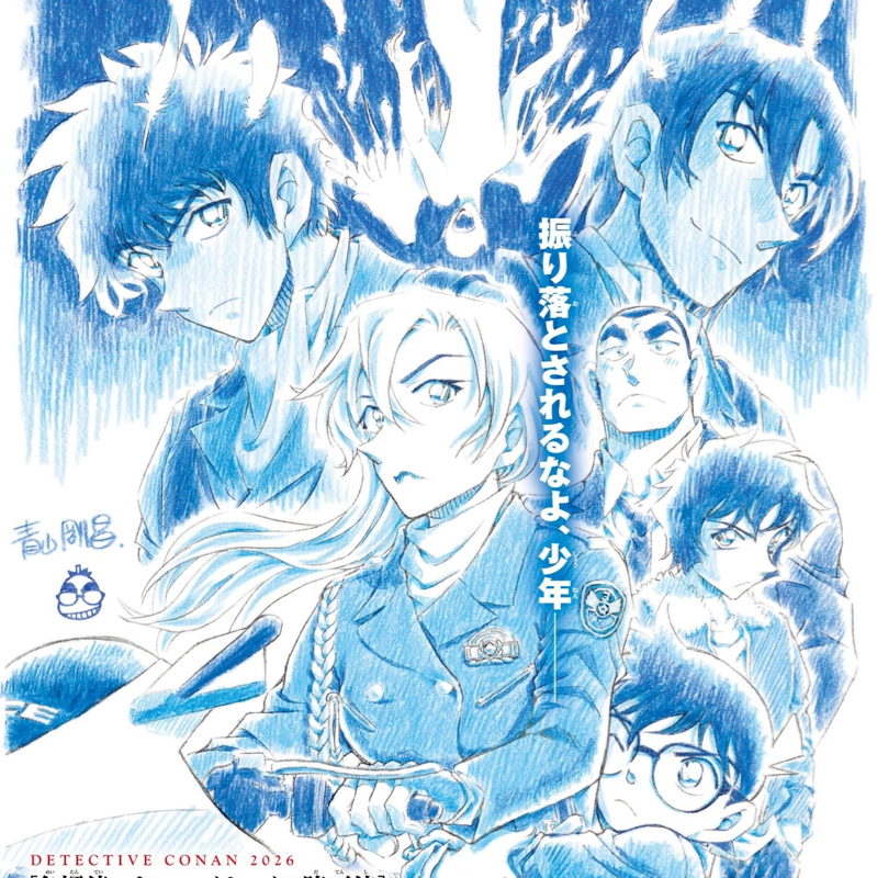 名探偵コナン1154話初読感想