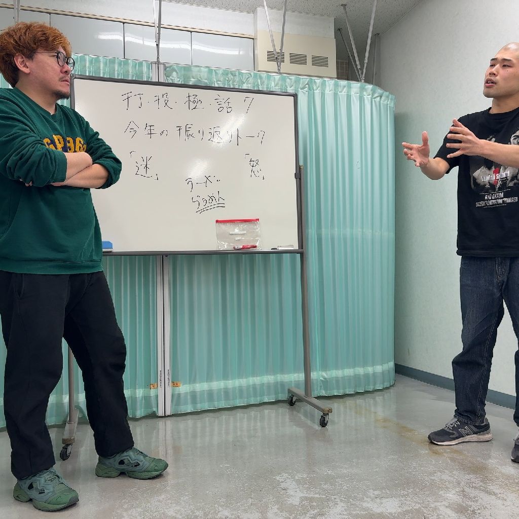 第20話　お笑い事務所をMMAジムに例えるんだよう！