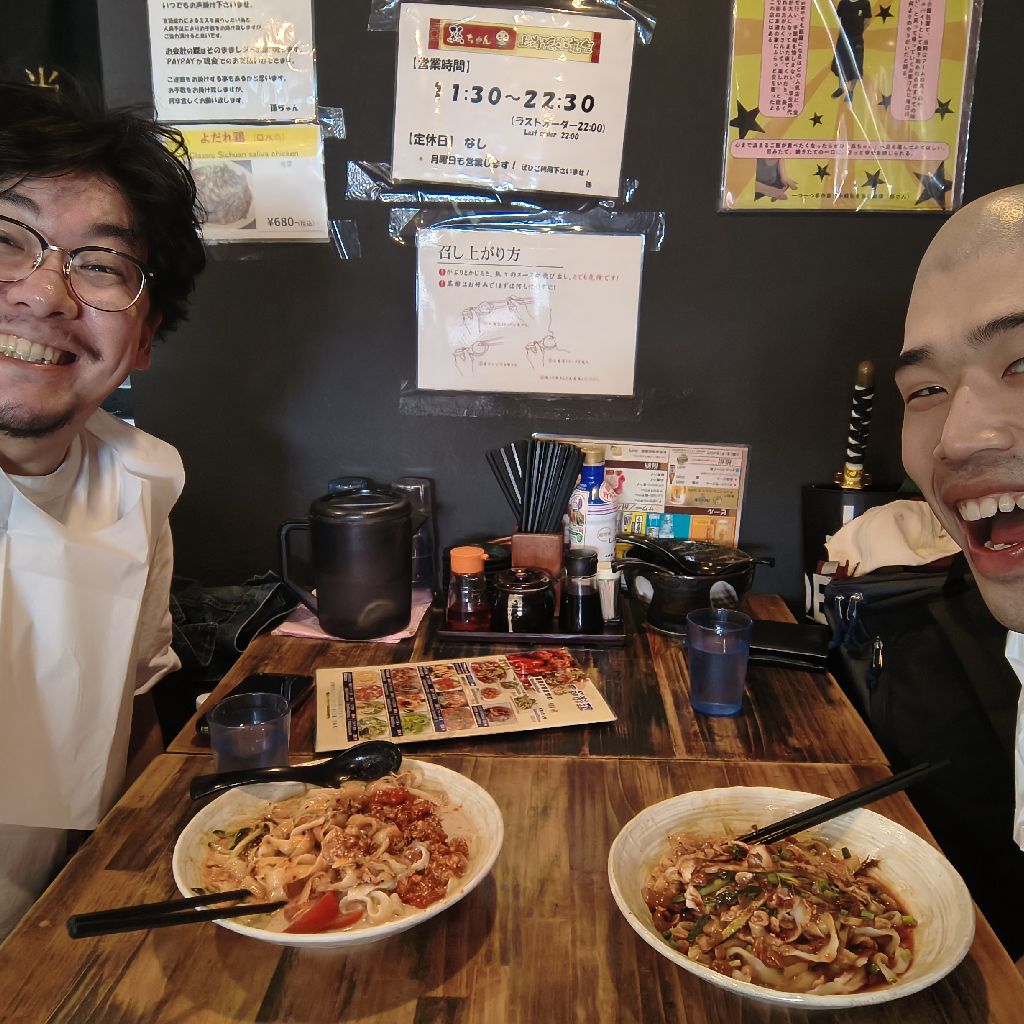 第63話　RIZIN LANDMARK 16の感想を語るんだよう！