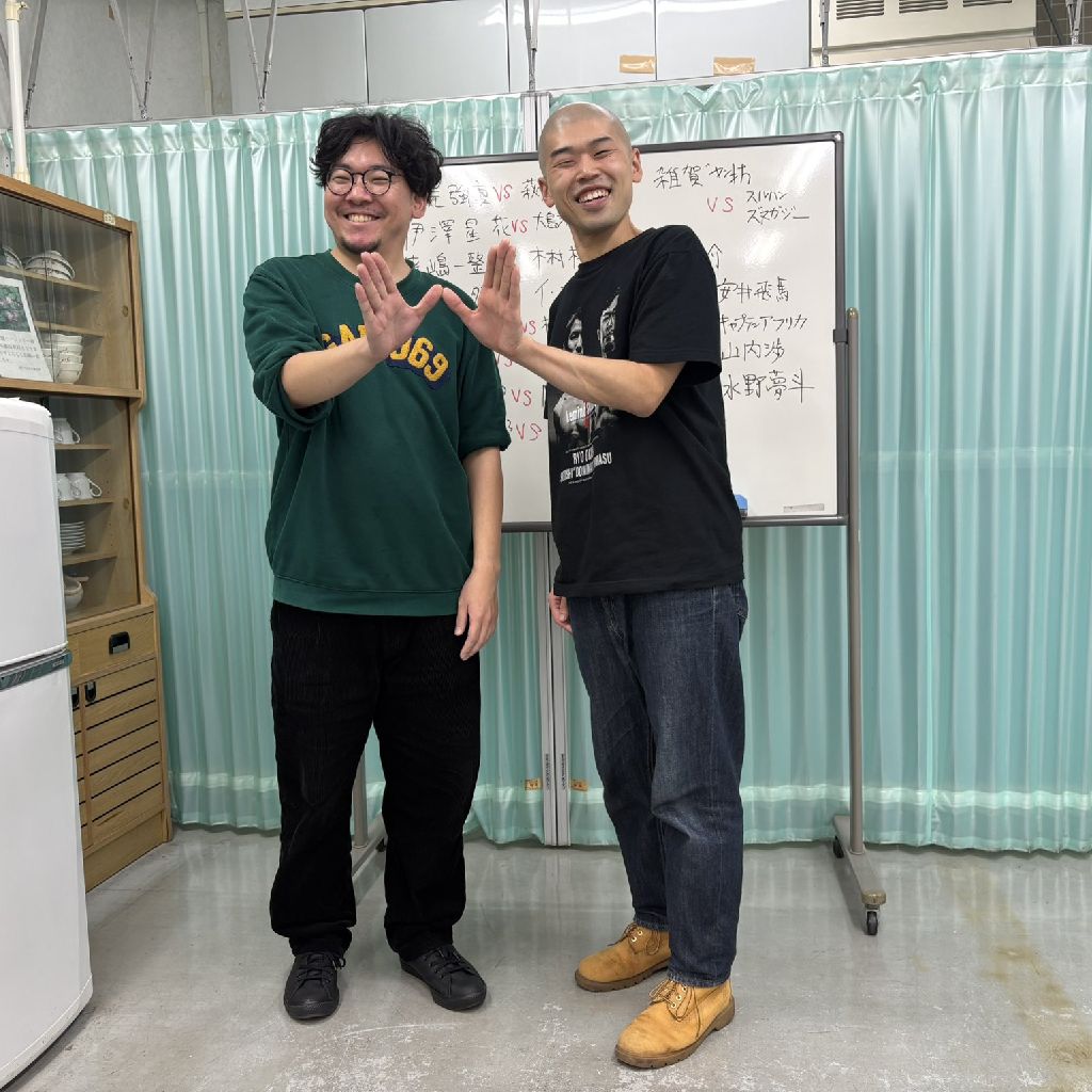 しまちゃんがはちゃん(大嶋の一番弟子＆まじん斎藤がはく)