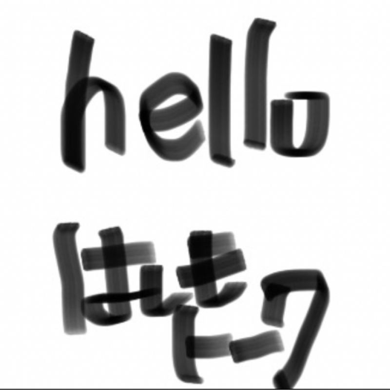 helloはしもトーク#7「プールで意識を失った話」