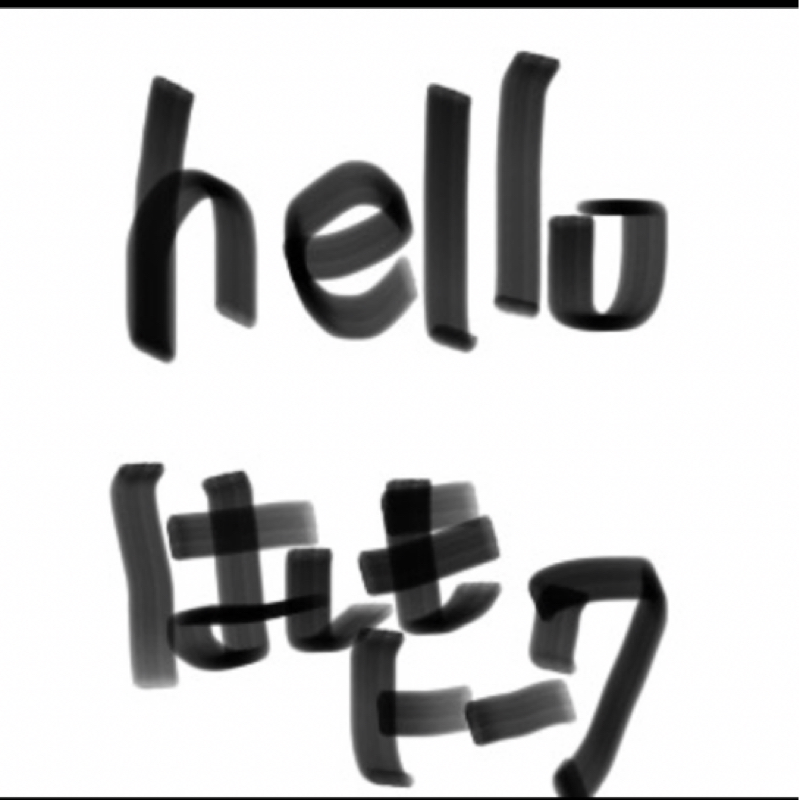 helloはしもトーク　#3キングオブコントと行きたい回転寿司