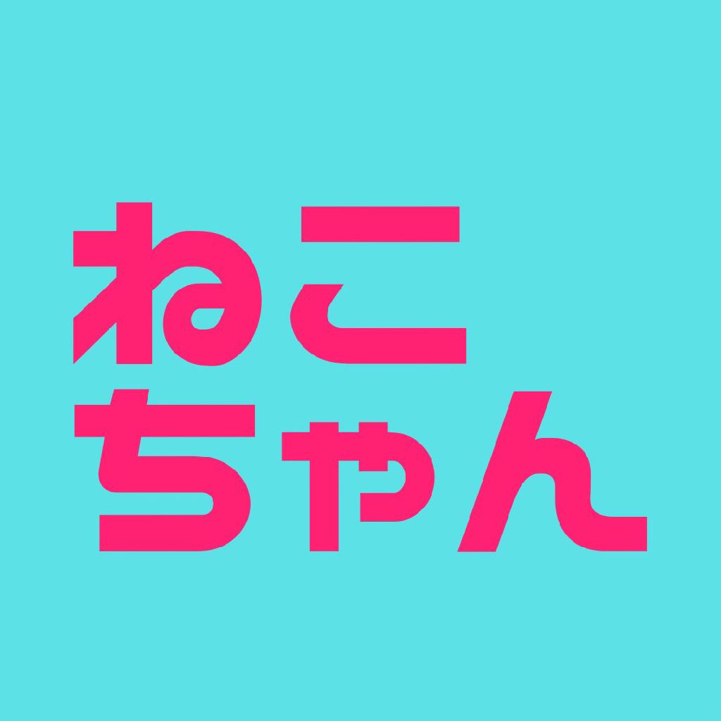🎹ブルグミュラー25の練習曲「すなおな心」🎹