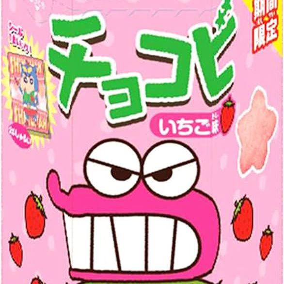 🗑ねこちゃん🗑