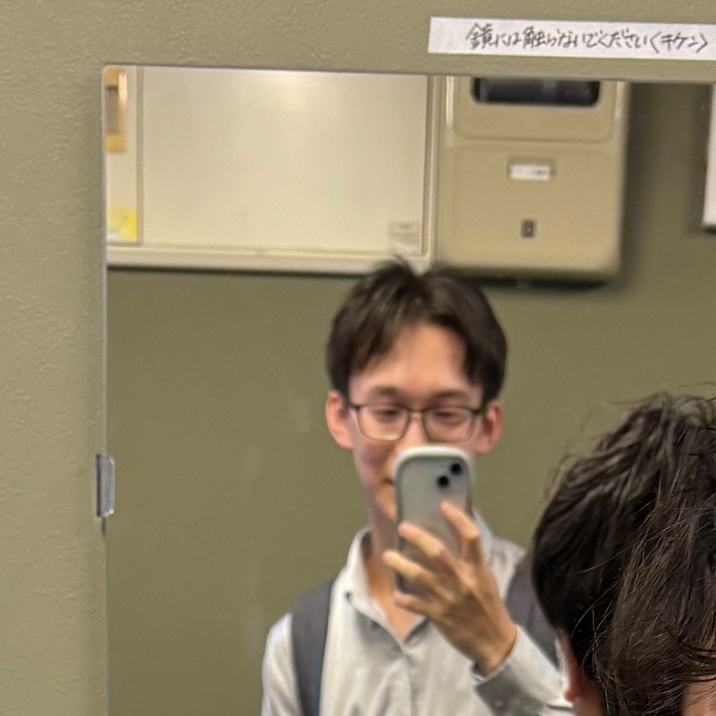 #53の続き