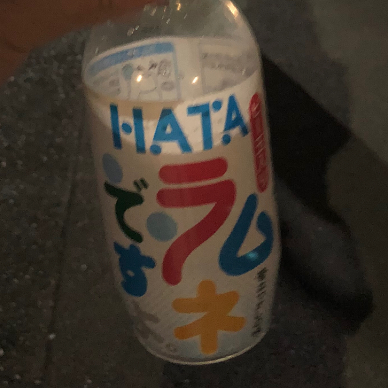 話すのって難しい