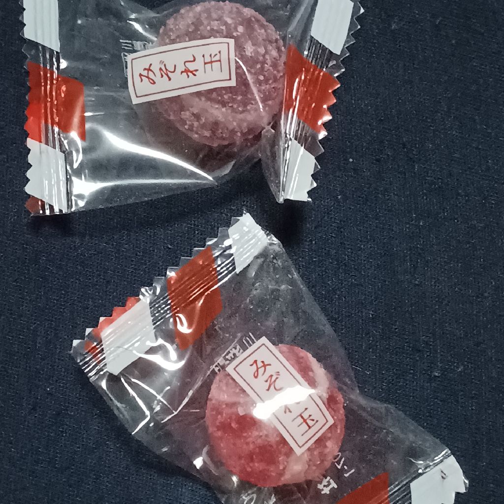 【第十五回】お菓子