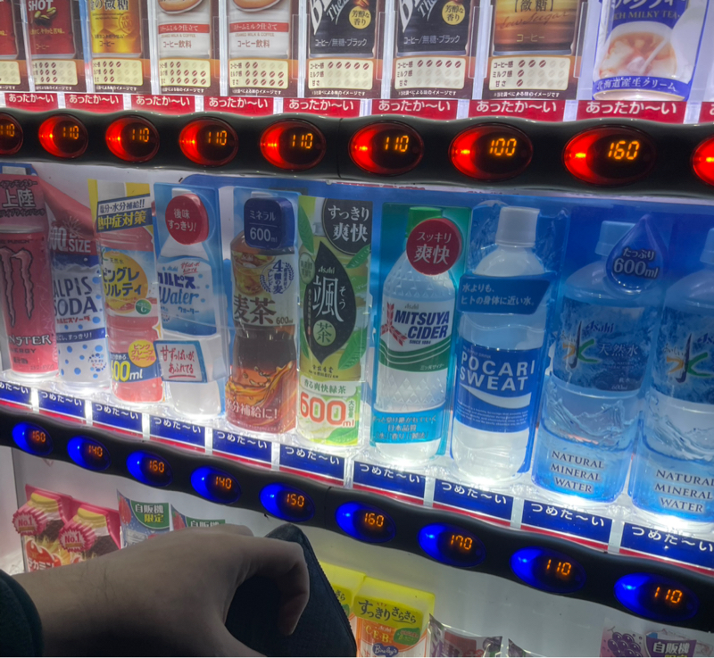 自販機まで🚗再来収録🌃