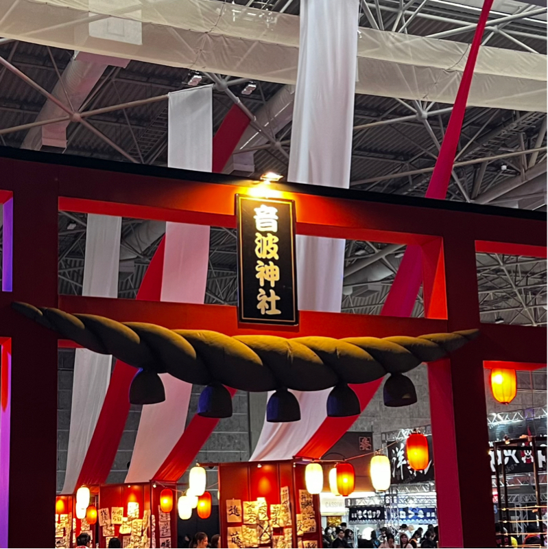 自分の喋り方について