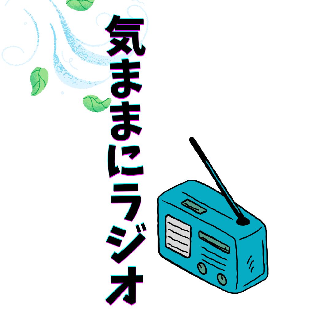 ミニミニ自己紹介＆好きな匂いについて