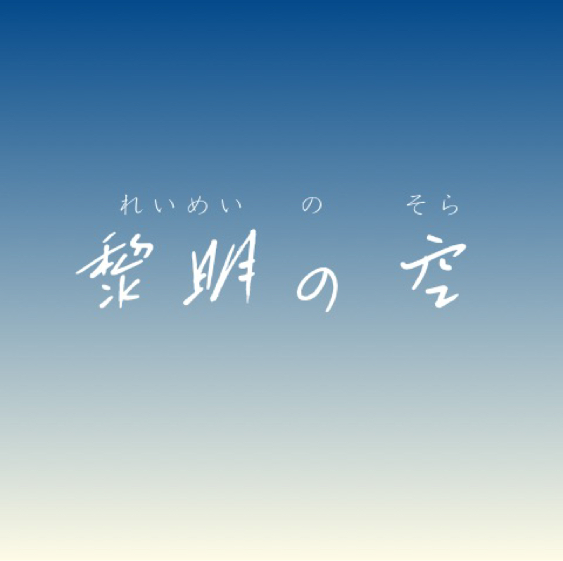 雑談(寝落ち用)