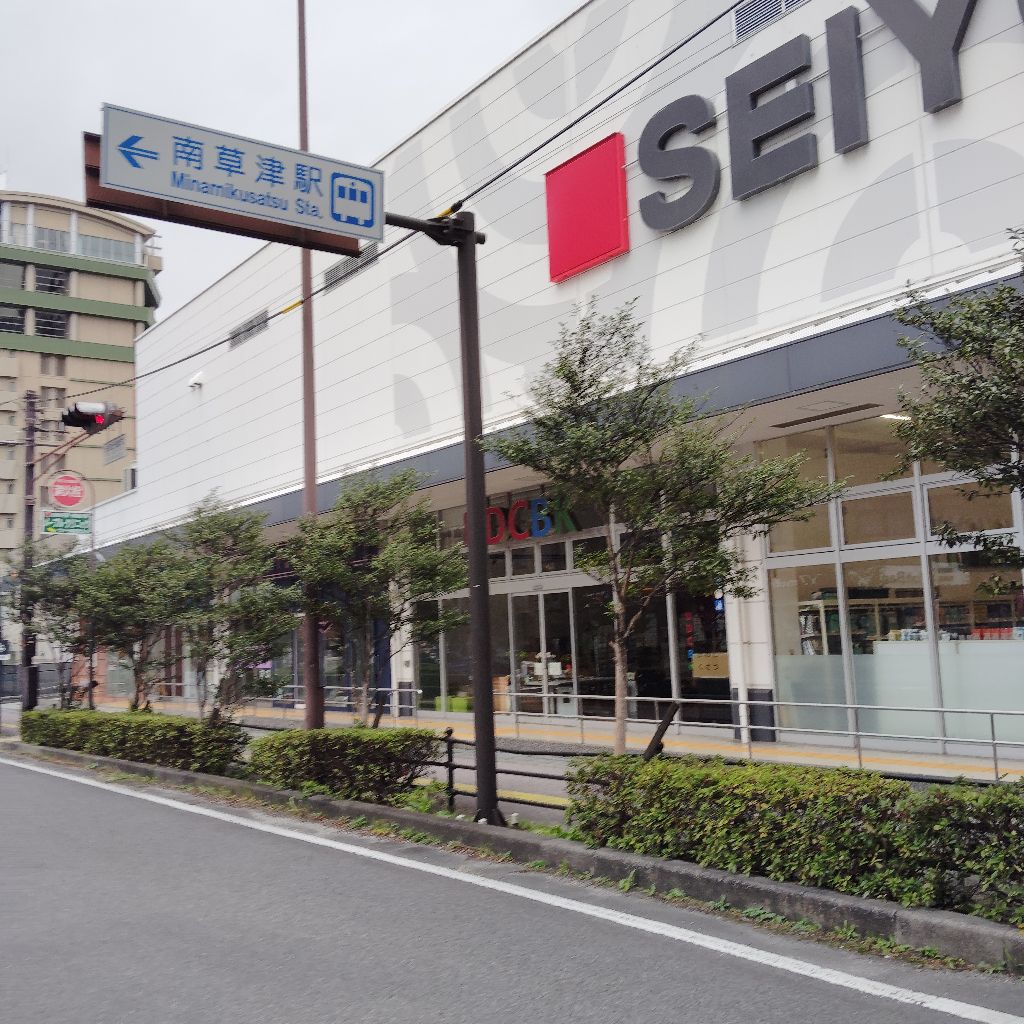 皆様とともにラジオ配信