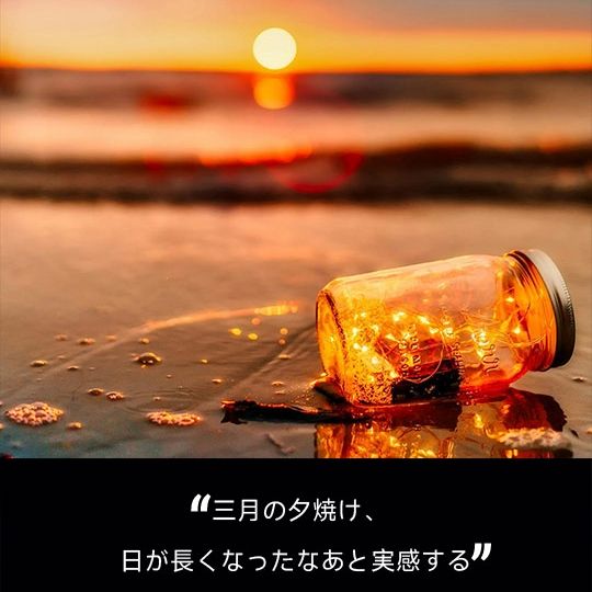 雨の中 ご苦労様です 今日もよろしくお願いします