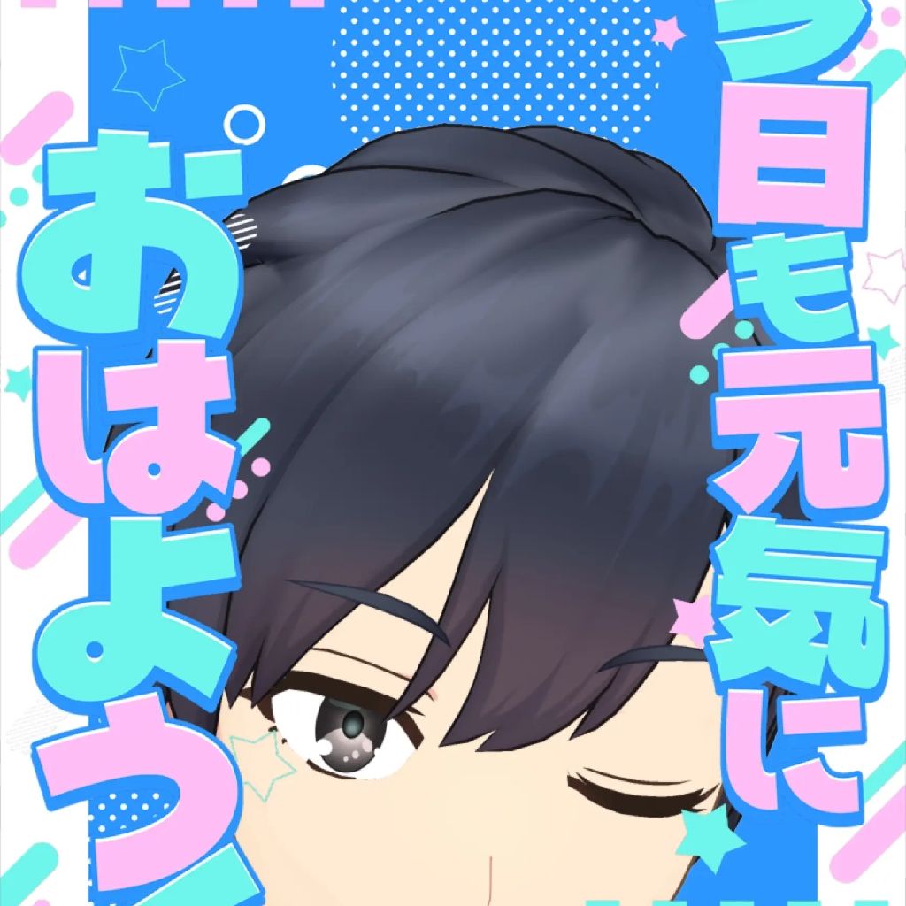 皆様の為頑張ります😊