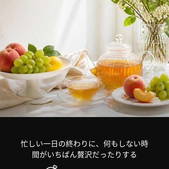普段の仕事状況