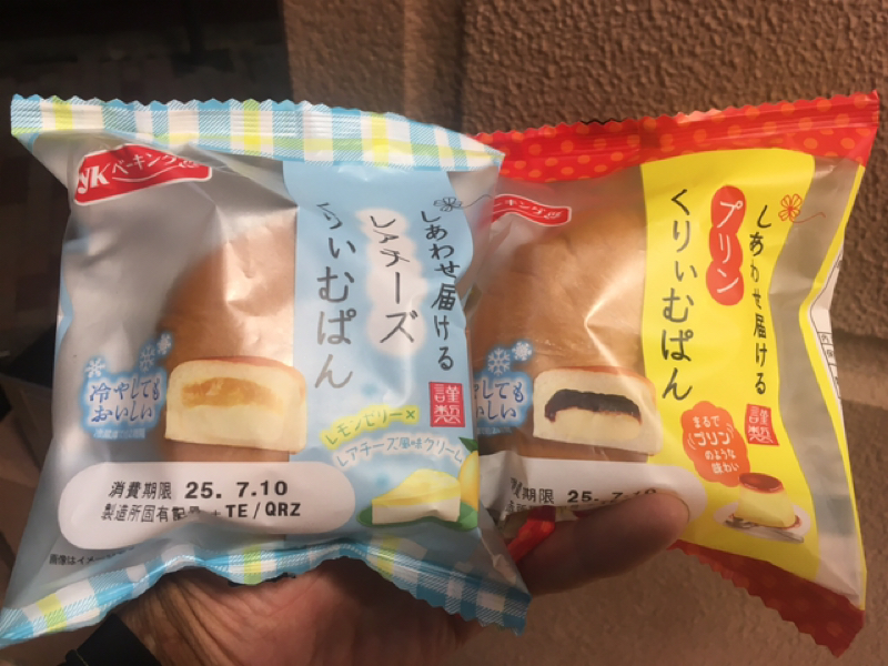 vol.10 数ヶ月ぶりに八王子のパソコン工場へバイトしてきた