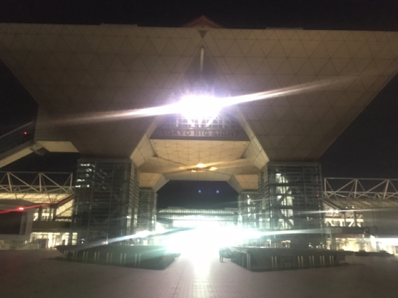 vol.12 国際展示場 東京ビックサイト