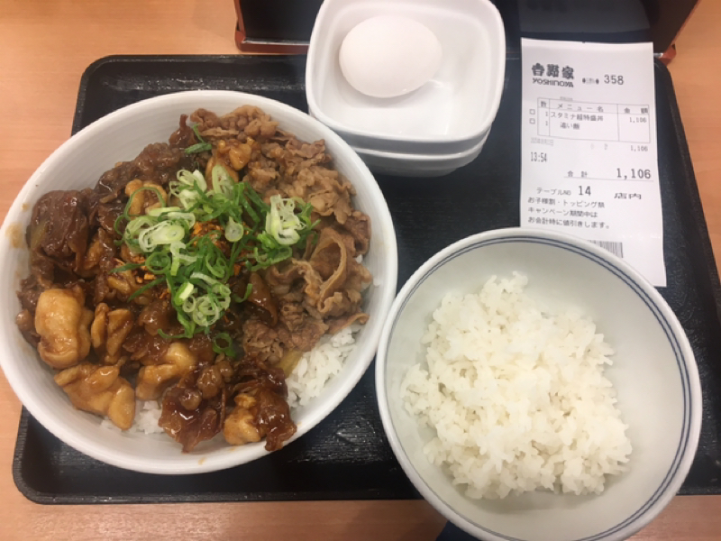 vol.13 やはり銭湯は生活に欠かせない