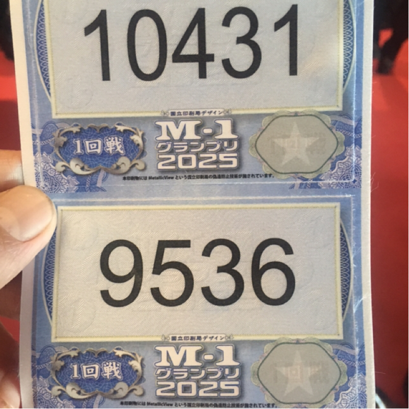 vol.20 M-1グランプリ2025予選1回戦に出場した