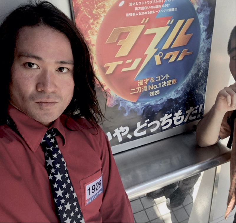 vol.32 R-1のエントリーを期間過ぎて忘れてしまったお馬鹿さんの話