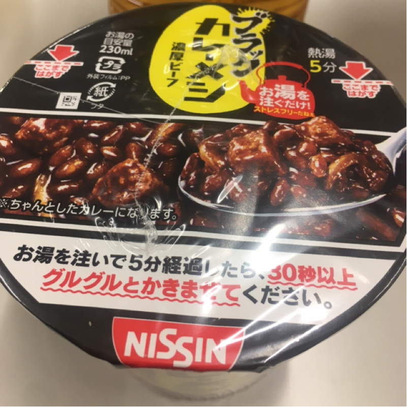 vol.38 一昨日と昨日バイト頑張ったんで今日は楽しむぜ！！！