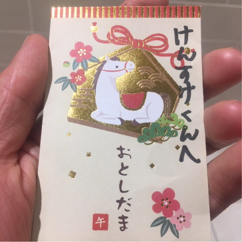 vol.49 2026年あけましておめでとうございます