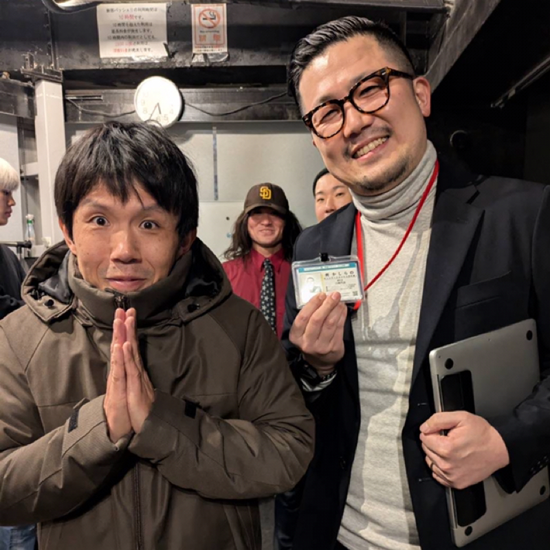 vol.51 明治神宮で初詣に行ってきたイッテンヨン