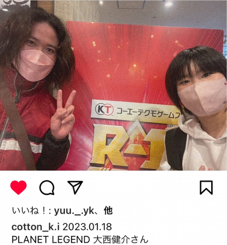 vol.77 海浜幕張のイオンモール便利すぎる