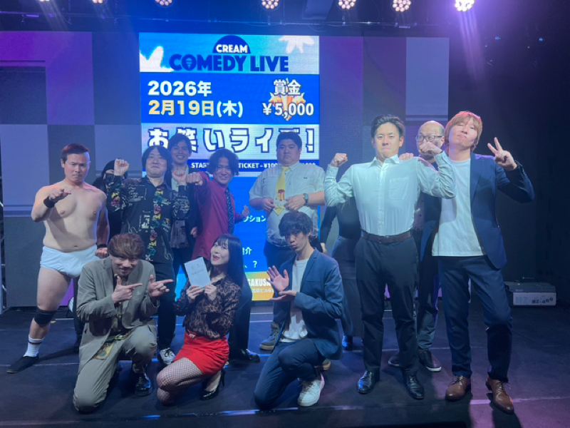 vol.78 練馬→西東京→東村山→小平→国立→新宿→浅草 怒涛の移動しまくりな1日