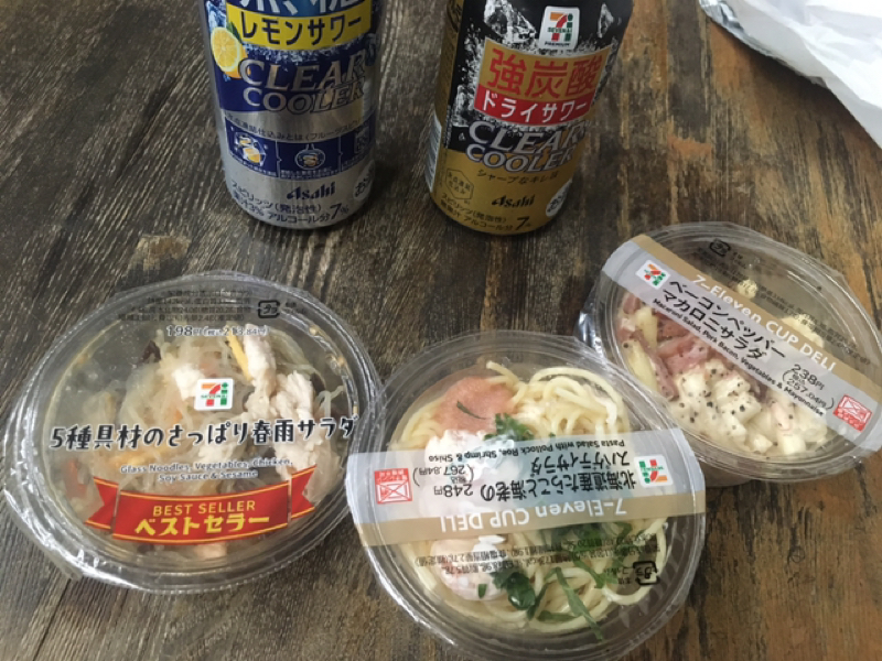 vol.93 最近雨降りすぎ💢どんだけ雨の日多いねん