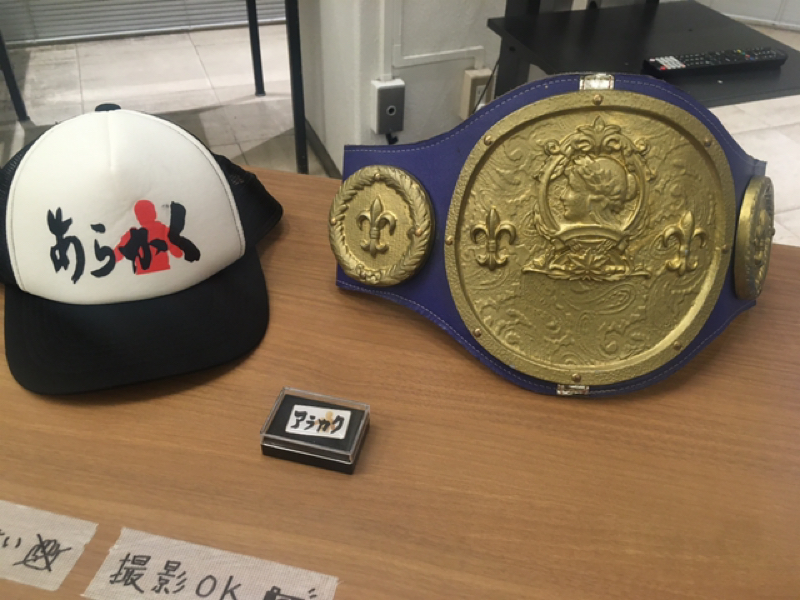 vol.97 バイト先にいたサボりたがりのヤバいやつの話