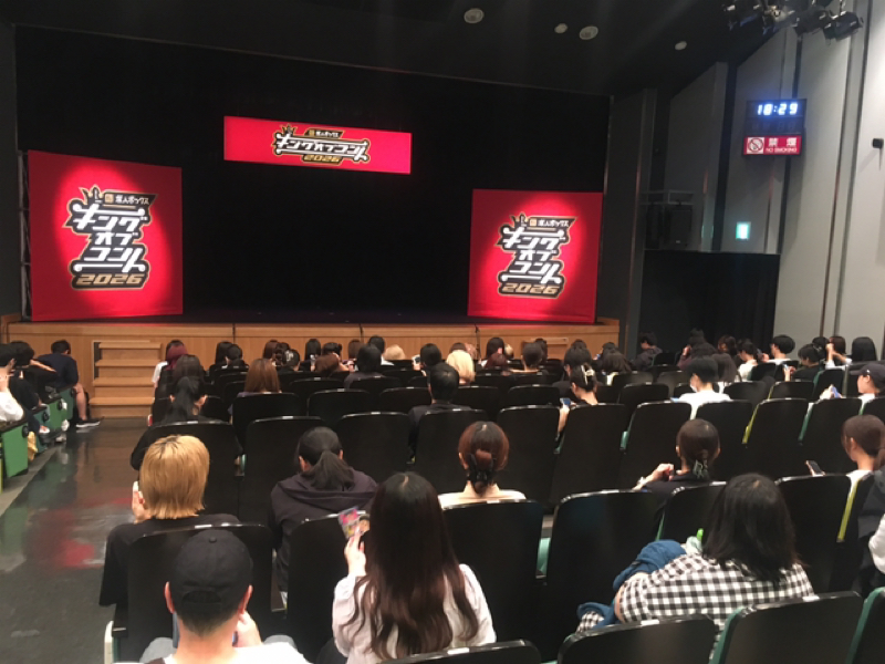 vol.112 キングオブコント2026予選1回戦もう終わったね。あっという間すぎるぜ…！