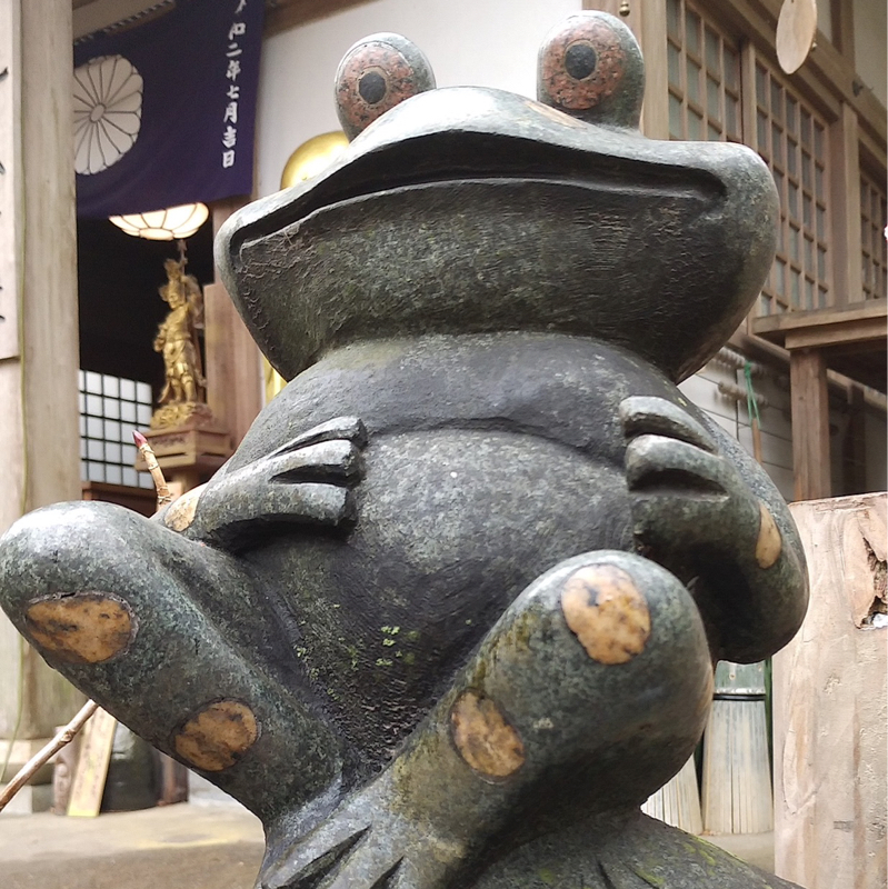 ちゃんぺろ