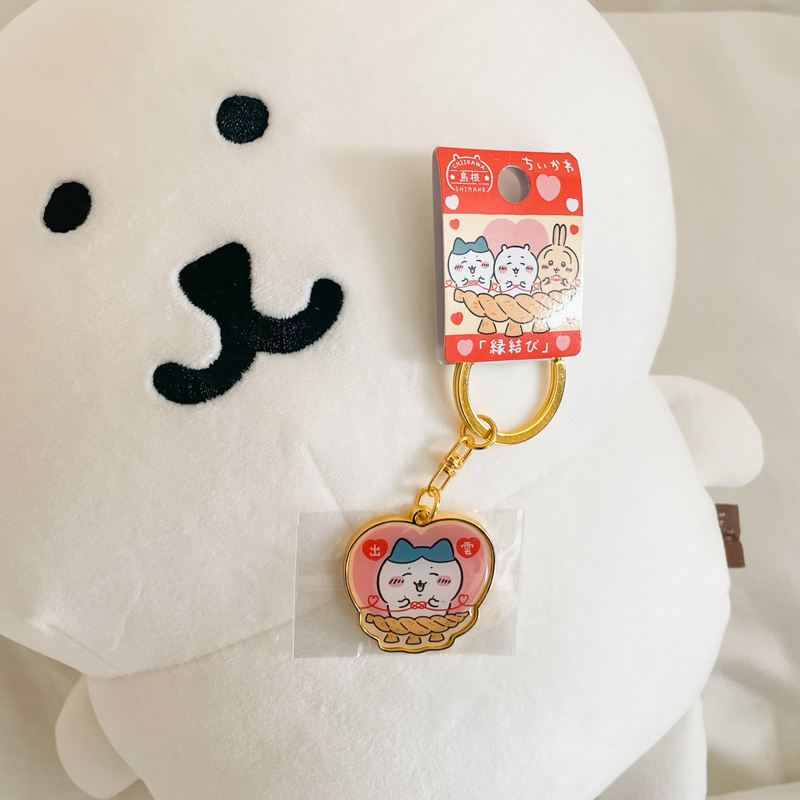 #6 ちいかわのご当地に埋もれる(幸)